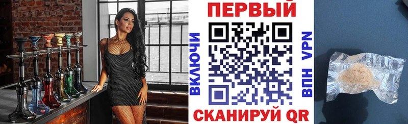 OMG   Братск  Амфетамин 98% 