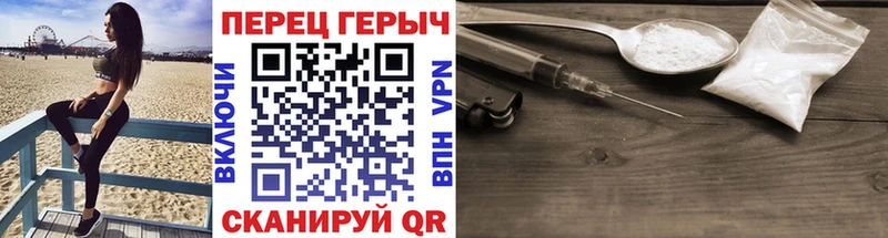 ГЕРОИН афганец  OMG   darknet какой сайт  цены наркотик  Братск 