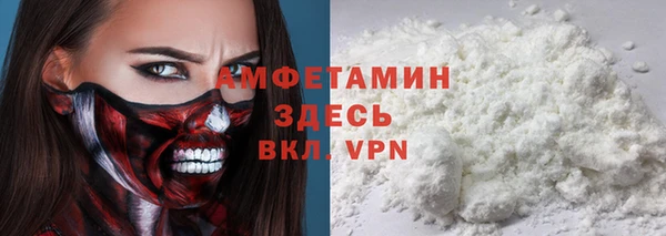 героин Абдулино