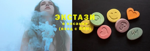 героин Абдулино