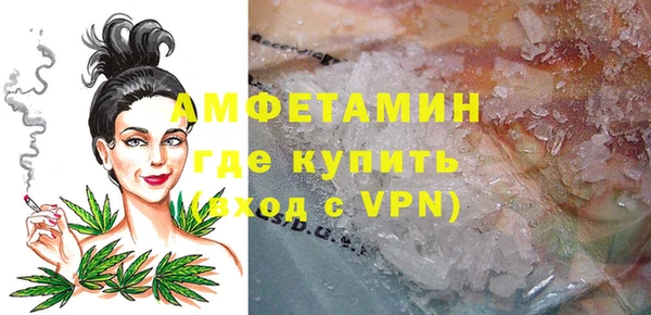 героин Абдулино