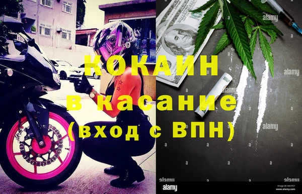 героин Абдулино