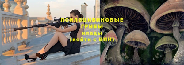 героин Абдулино