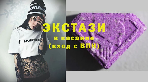 героин Абдулино