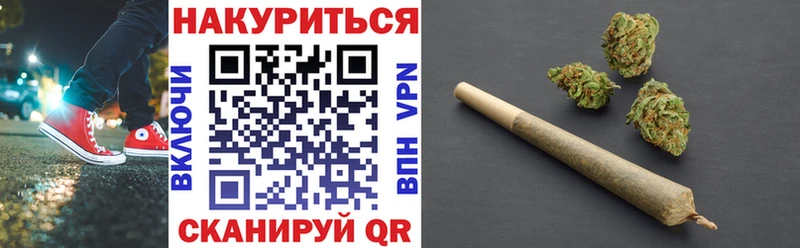 Бошки марихуана OG Kush  Братск 